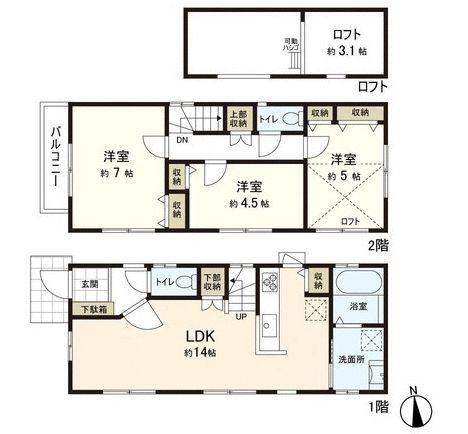 Floor plan. 53,800,000 yen, 4LDK, Land area 76.05 sq m , Building area 75.5 sq m