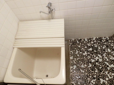 Bath. ☆ Bathroom ☆