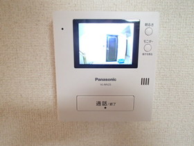 Other Equipment