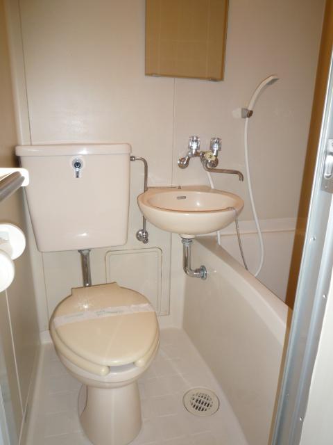 Bath
