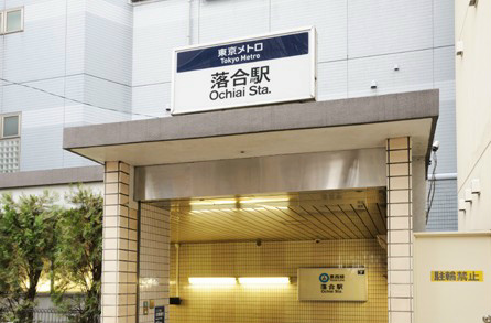 Other