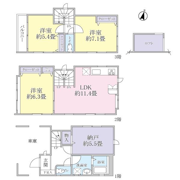 Floor plan. 54,800,000 yen, 3LDK + S (storeroom), Land area 63.62 sq m , Building area 85.41 sq m floor plan