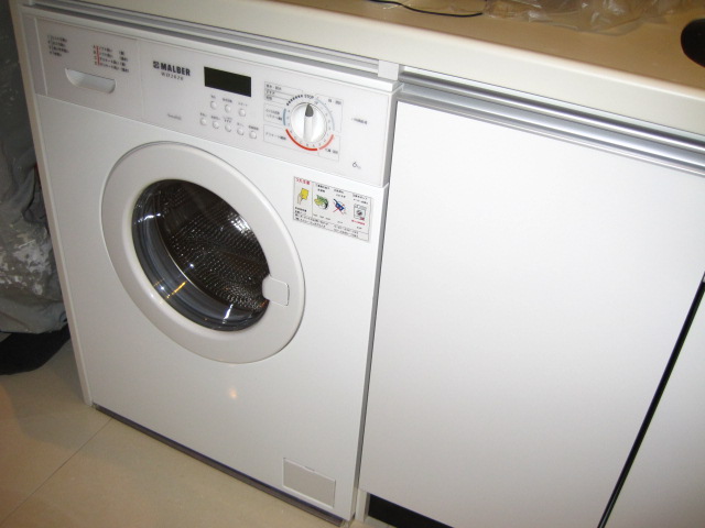 Other Equipment