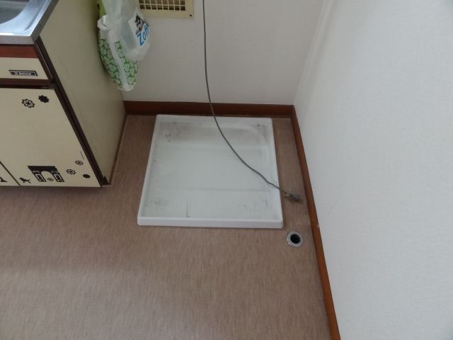 Other Equipment