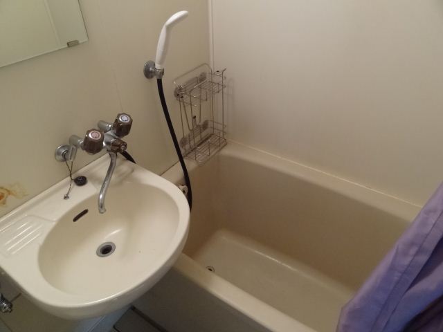 Bath