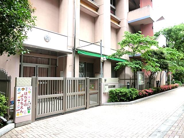 kindergarten ・ Nursery. 309m to Shinjuku Ward Garden kindergarten