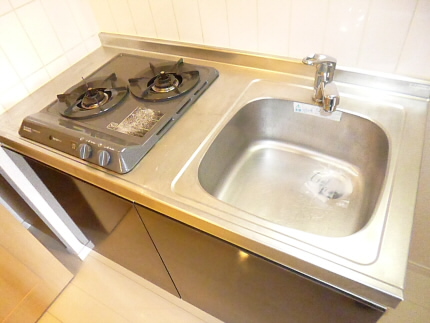 Kitchen. Kitchen