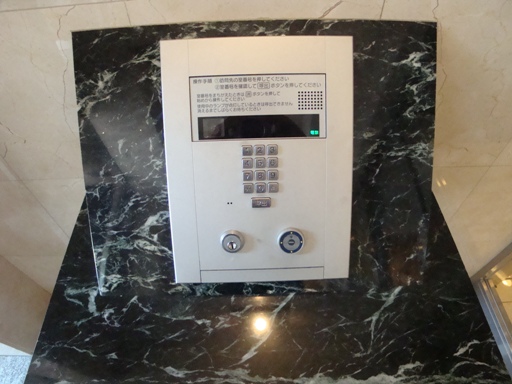 Other Equipment