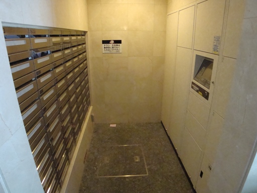 Other common areas