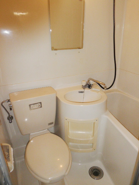 Bath