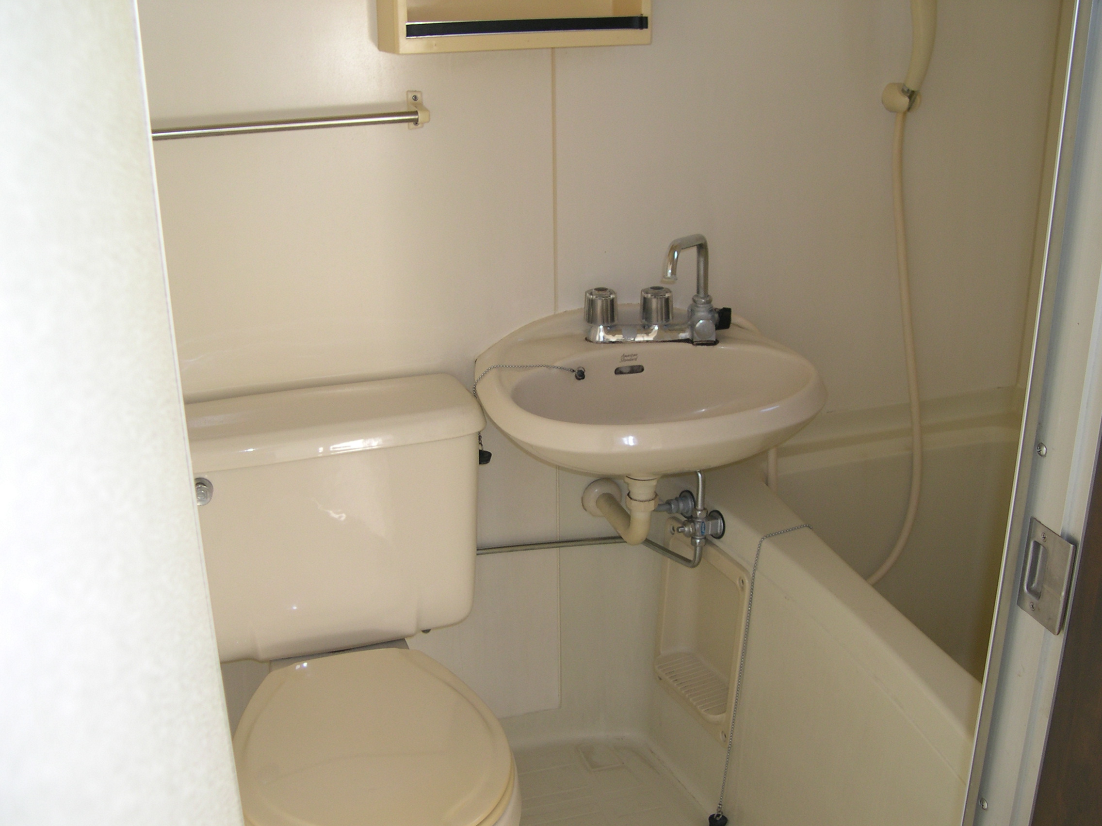 Bath