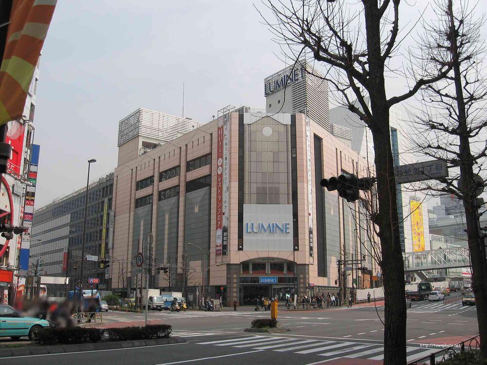 Other. JR Shinjuku Station south exit