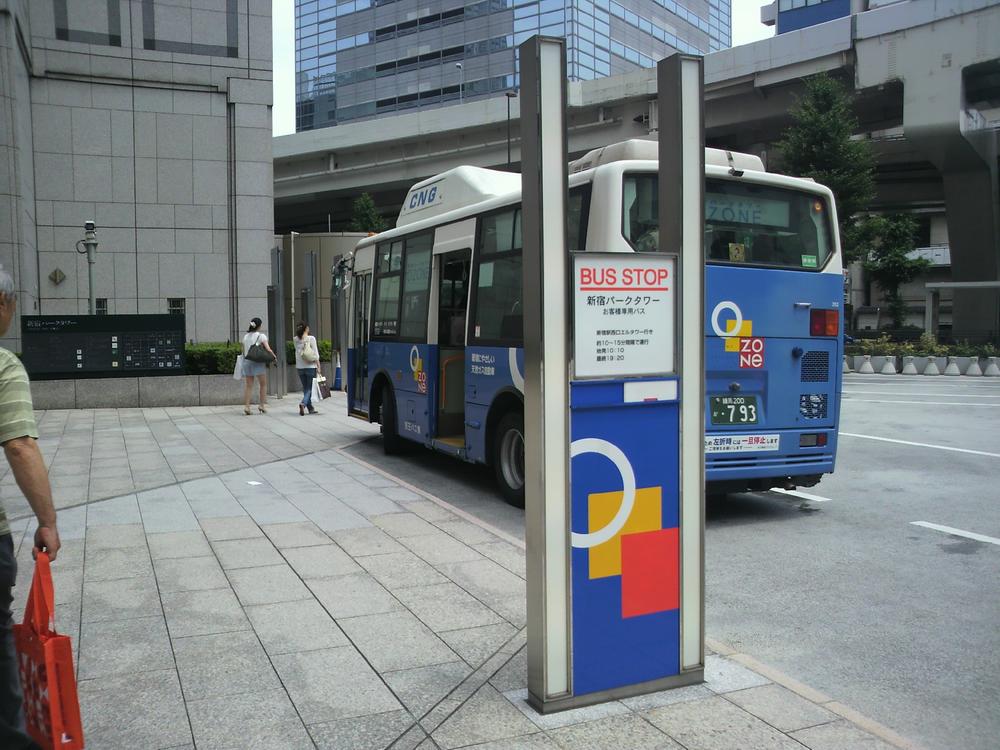 Other. Park Tower ⇔ Shinjuku Station West Exit