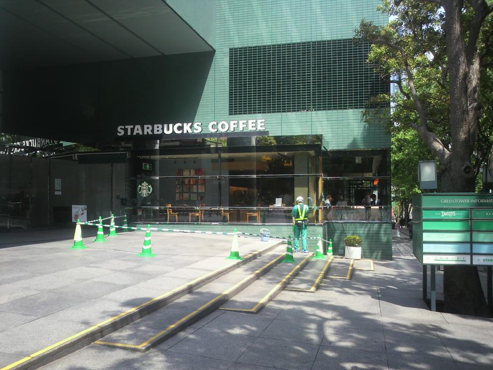 Other. Starbucks Green Tower Building first floor