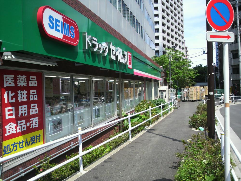 Other. Drag Seimusu Nishi-Shinjuku 6-chome