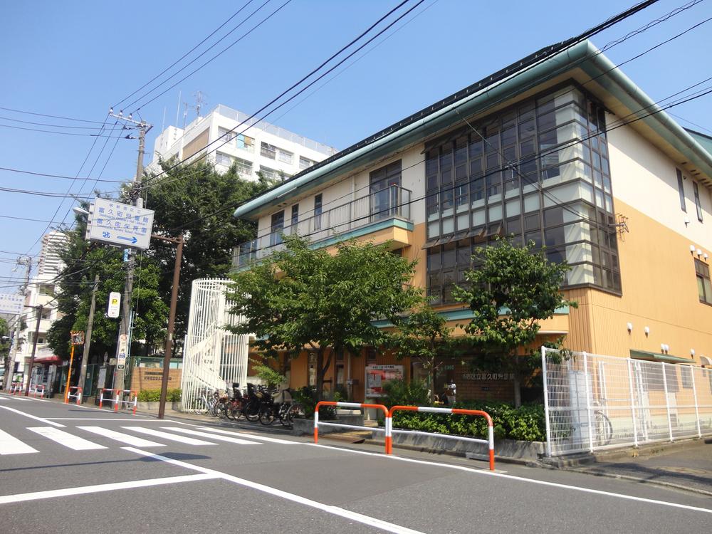 kindergarten ・ Nursery. Tomihisa cho 400m to nursery school