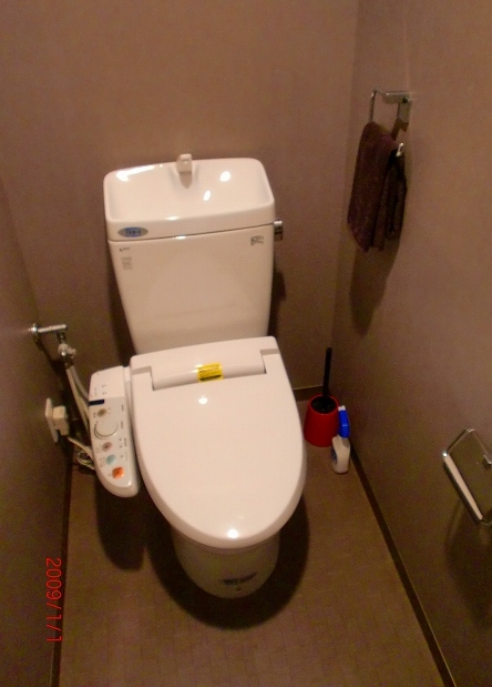 Toilet