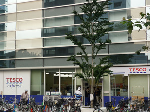 Other. Tesco (supermarket) 450m