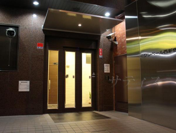Entrance