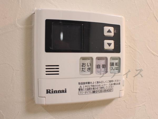 Power generation ・ Hot water equipment