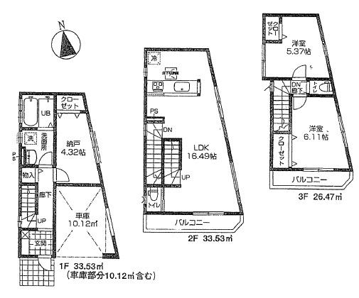 Floor plan. 56,800,000 yen, 2LDK+S, Land area 56.08 sq m , Building area 93.53 sq m