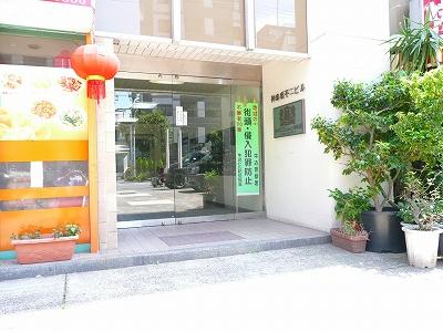 Entrance
