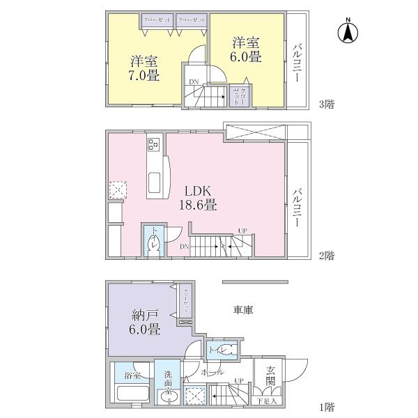 Floor plan. 63,800,000 yen, 2LDK, Land area 56.96 sq m , Building area 97.6 sq m floor plan