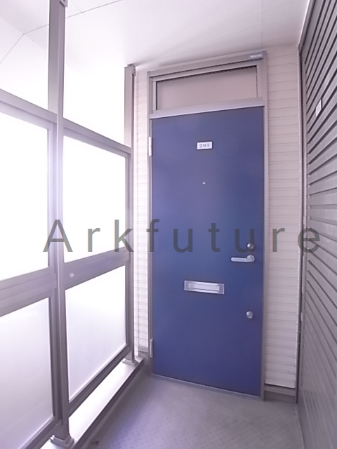 Other common areas