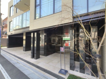 Shinjuku-ku, Tokyo Ichigayakaga cho 2