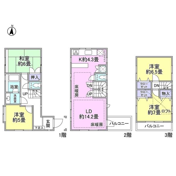 Floor plan. 49,800,000 yen, 4LDK, Land area 71.4 sq m , Building area 100.3 sq m