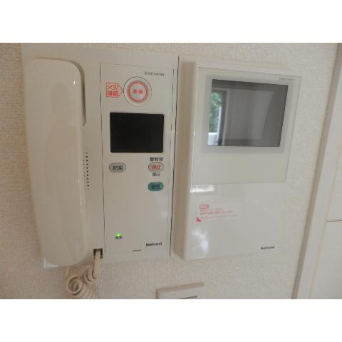 Security
