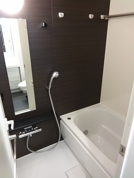 Bath