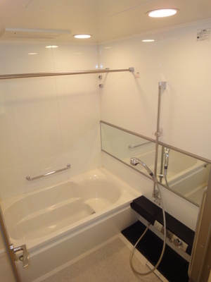 Bath