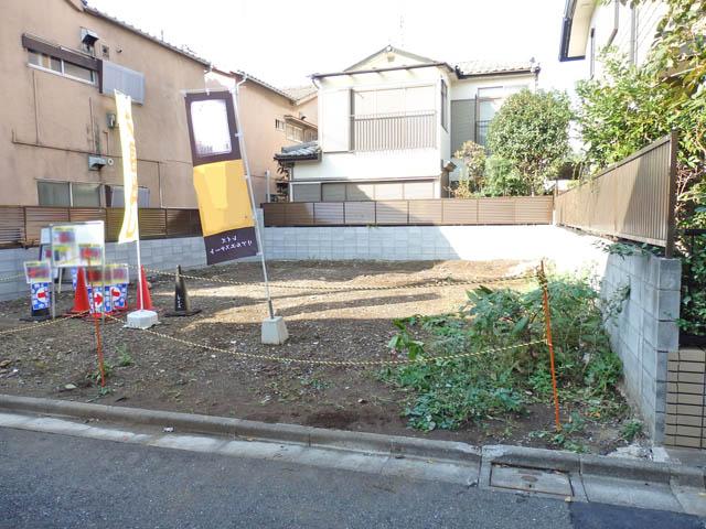 Local land photo