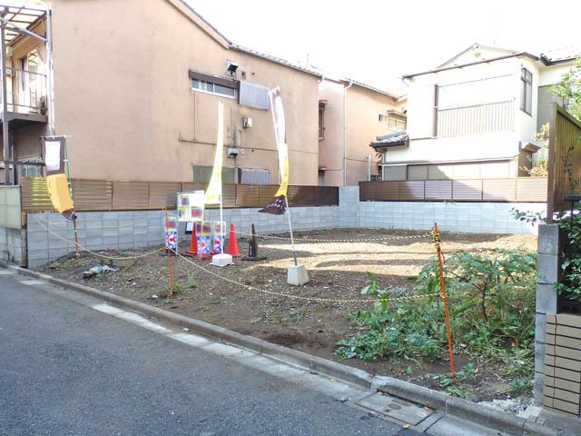 Local land photo