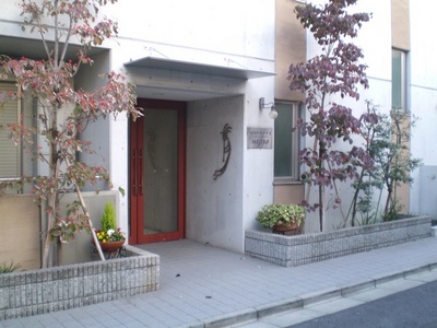 Entrance