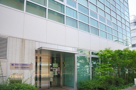 Government office. 928m to Shinjuku Ward Office Totsuka special branch office (government office)