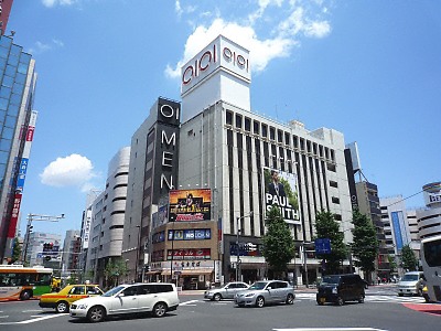 Shopping centre. 1858m to Shinjuku Marui Men (shopping center)