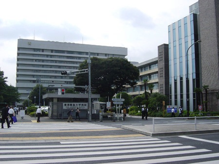 Hospital. 877m to Keio University Hospital (Hospital)