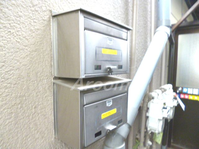 Other common areas