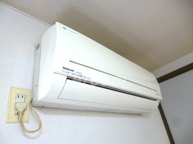 Other Equipment