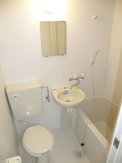 Bath. Bus or toilet