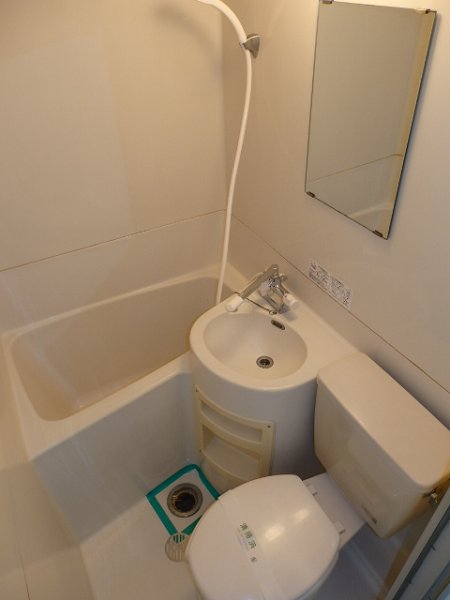 Bath