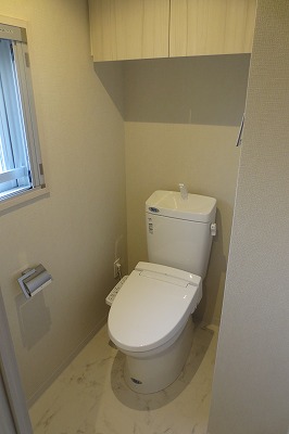 Toilet