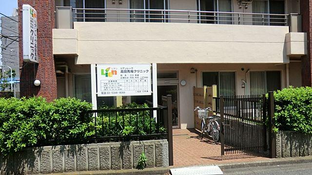 Other. Rianrevu Takadanobaba