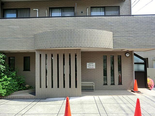 Other. Kijima clinic