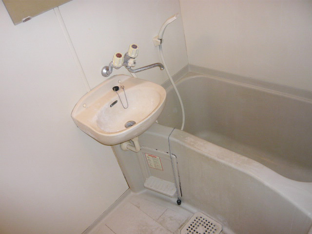 Bath