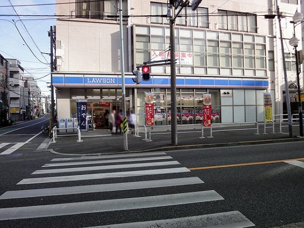 Convenience store. 226m until Lawson Ichigayayakuoji the town store (convenience store)