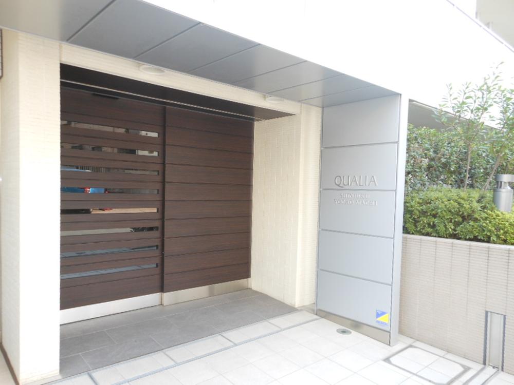 Entrance