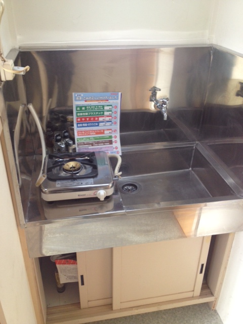 Kitchen. Kitchen